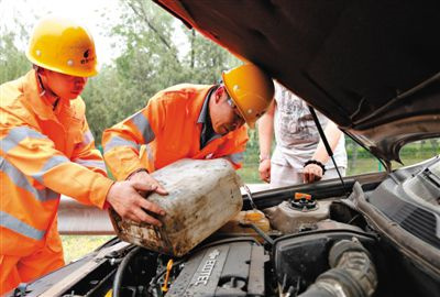 桥东区额尔古纳道路救援